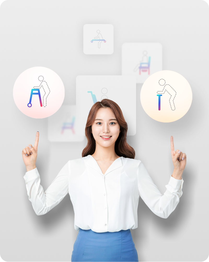 복지용구 상담 도와드려요
